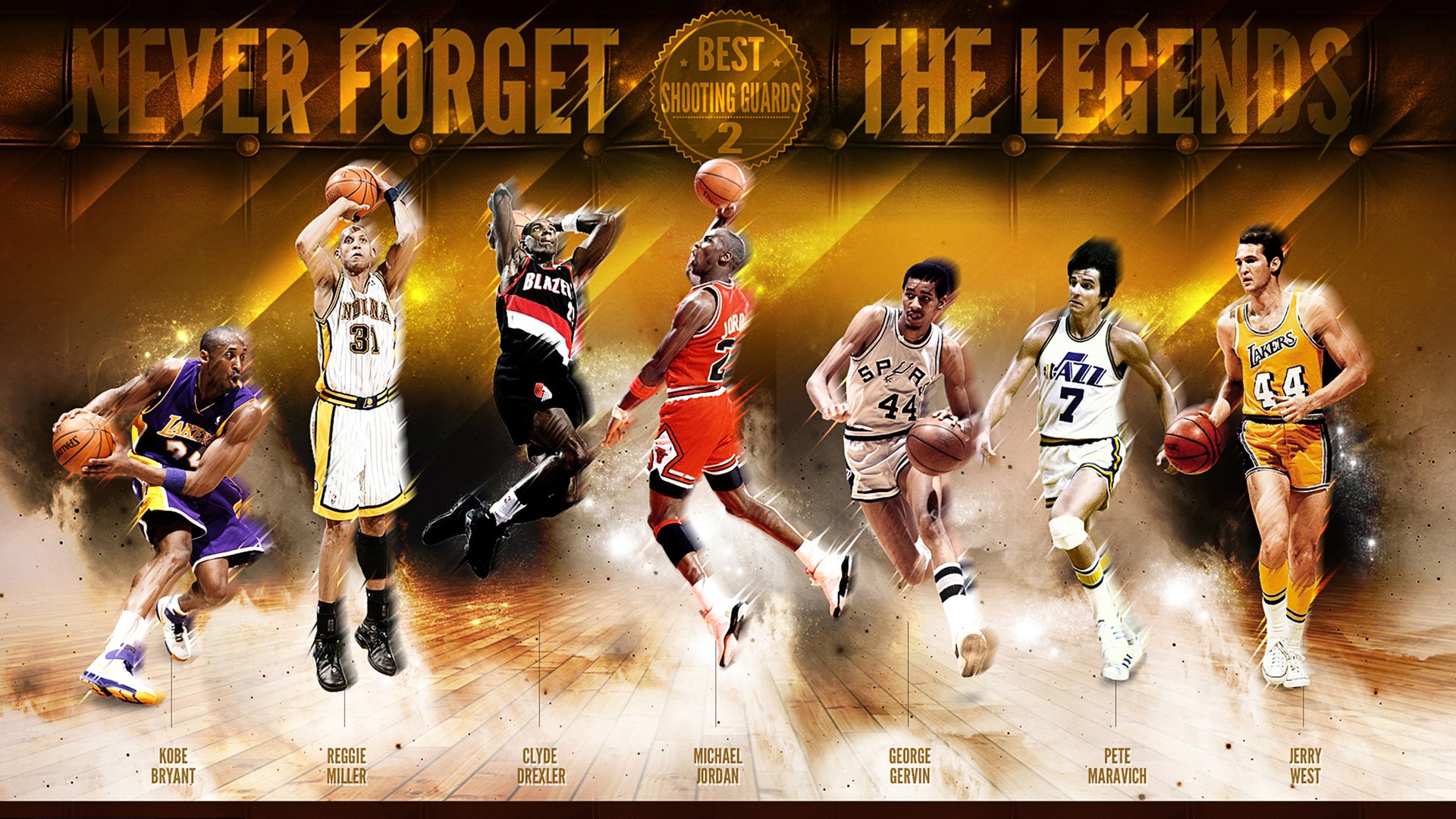 西亚卡姆，从西甲到NBA，锋线价值的重新定义